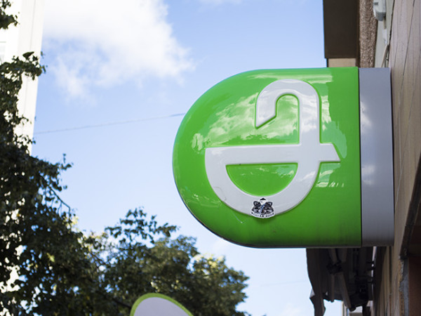 Hitta personer med kik